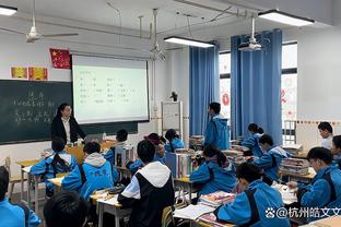 188体育在线投注截图4